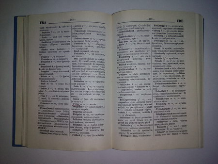 450x338  46 KB. Big one: 3264x2448  3918 KB