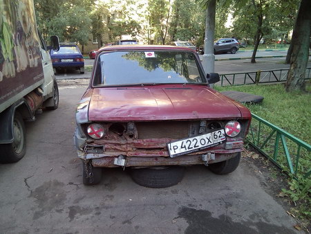 450x338  67 KB. Big one: 3264x2448  4868 KB