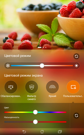 281x450  305 KB. Big one: 800x1280  620 KB