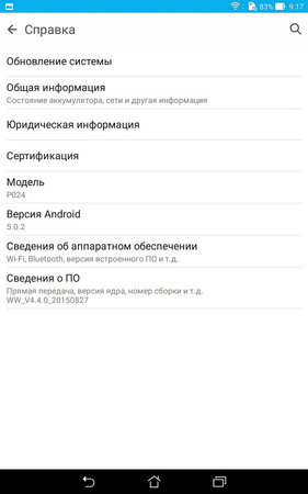 281x450  31 KB. Big one: 800x1280  123 KB