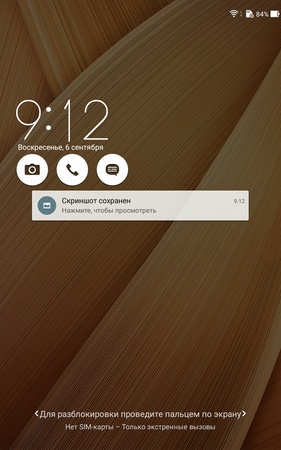 281x450  266 KB. Big one: 800x1280  1915 KB