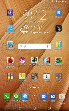 281x450  351 KB. Big one: 800x1280  2586 KB