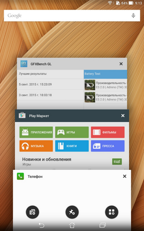 281x450  191 KB. Big one: 800x1280  1227 KB