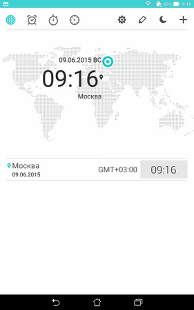 281x450  51 KB. Big one: 800x1280  227 KB