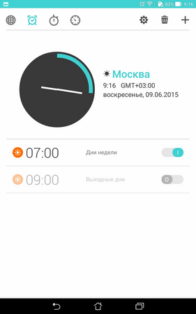 281x450  34 KB. Big one: 800x1280  135 KB