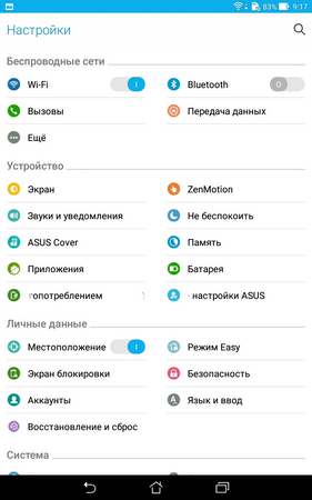 281x450  56 KB. Big one: 800x1280  219 KB