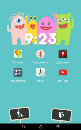 281x450  96 KB. Big one: 800x1280  456 KB