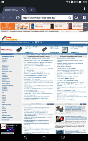 281x450  169 KB. Big one: 800x1280  905 KB