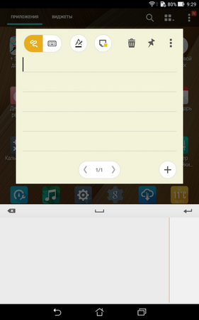 281x450  84 KB. Big one: 800x1280  436 KB
