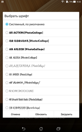 281x450  97 KB. Big one: 800x1280  564 KB