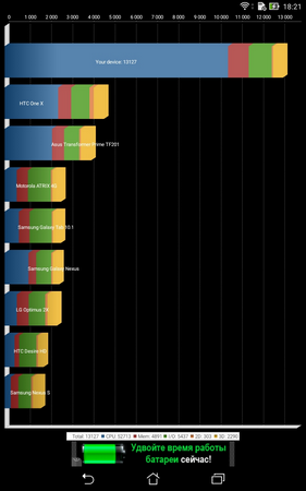 281x450  56 KB. Big one: 800x1280  281 KB
