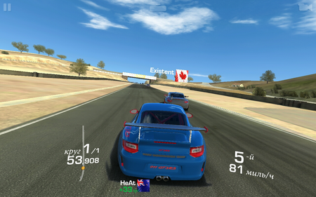 450x281  271 KB. Big one: 1280x800  1727 KB