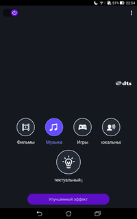 200x320  22 KB. Big one: 800x1280  63 KB