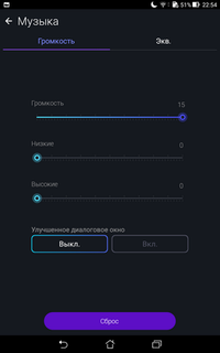 200x320  19 KB. Big one: 800x1280  57 KB