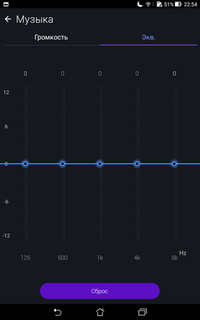 200x320  18 KB. Big one: 800x1280  48 KB