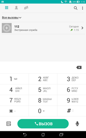 281x450  28 KB. Big one: 800x1280  70 KB