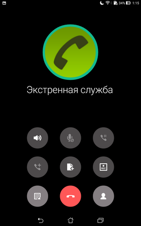 281x450  34 KB. Big one: 800x1280  80 KB