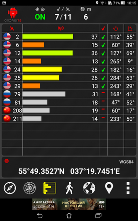 281x450  109 KB. Big one: 800x1280  454 KB