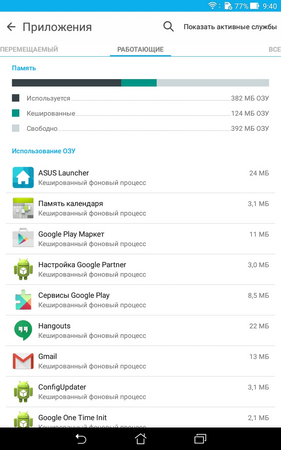 281x450  59 KB. Big one: 800x1280  252 KB