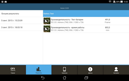 450x281  34 KB. Big one: 1280x800  144 KB