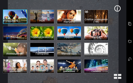 450x281  223 KB. Big one: 1280x800  1253 KB