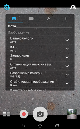 281x450  212 KB. Big one: 800x1280  1181 KB