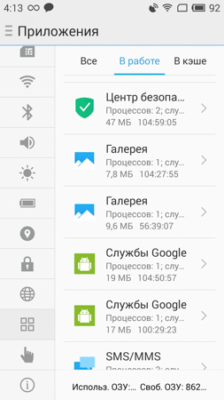 253x450  52 KB. Big one: 720x1280  179 KB