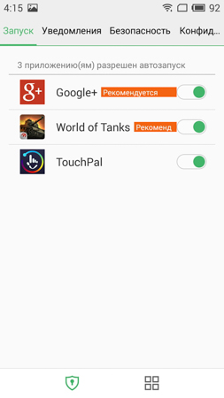 253x450  35 KB. Big one: 720x1280  124 KB