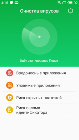 253x450  48 KB. Big one: 720x1280  193 KB