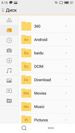 253x450  37 KB. Big one: 720x1280  108 KB