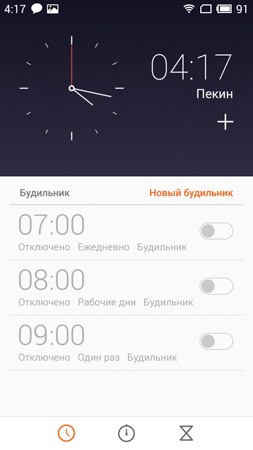 253x450  42 KB. Big one: 720x1280  140 KB