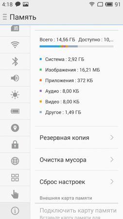 253x450  42 KB. Big one: 720x1280  136 KB