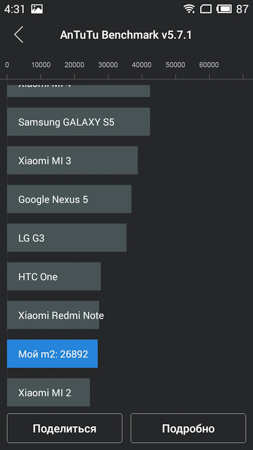 253x450  39 KB. Big one: 720x1280  124 KB