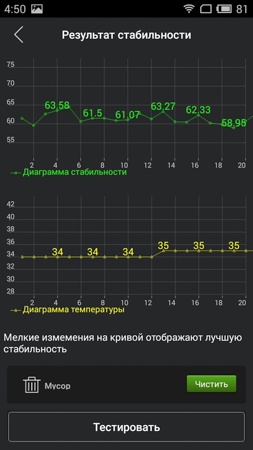 253x450  57 KB. Big one: 720x1280  212 KB