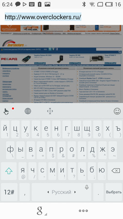 253x450  57 KB. Big one: 720x1280  334 KB