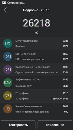 253x450  49 KB. Big one: 720x1280  167 KB