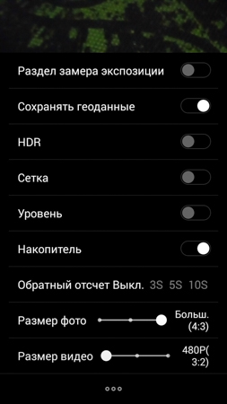 253x450  42 KB. Big one: 720x1280  148 KB