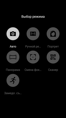 253x450  24 KB. Big one: 720x1280  72 KB