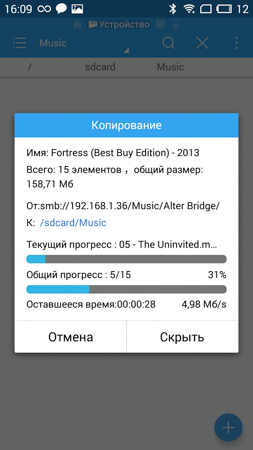 253x450  53 KB. Big one: 720x1280  200 KB