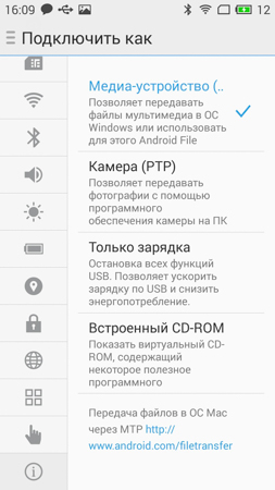 253x450  55 KB. Big one: 720x1280  216 KB