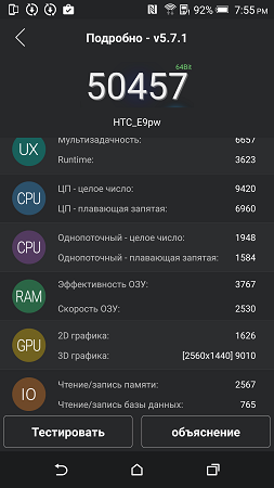 253x450  54 KB. Big one: 843x1500  248 KB