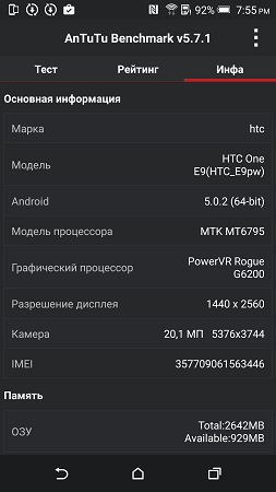 253x450  44 KB. Big one: 843x1500  191 KB