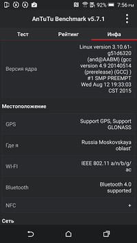 200x356  40 KB. Big one: 843x1500  201 KB