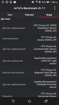 200x356  50 KB. Big one: 843x1500  252 KB