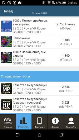 253x450  61 KB. Big one: 843x1500  359 KB