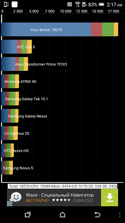 253x450  35 KB. Big one: 843x1500  185 KB