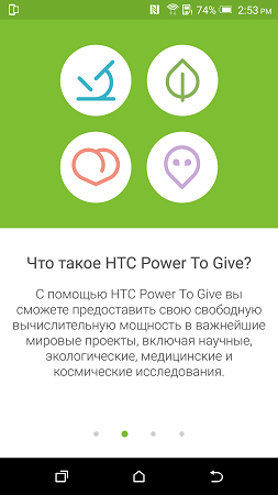 253x450  34 KB. Big one: 843x1500  157 KB