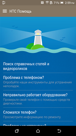 253x450  105 KB. Big one: 843x1500  806 KB