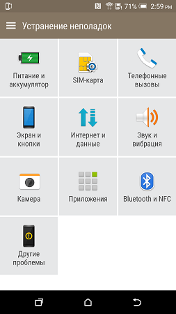 253x450  37 KB. Big one: 843x1500  167 KB