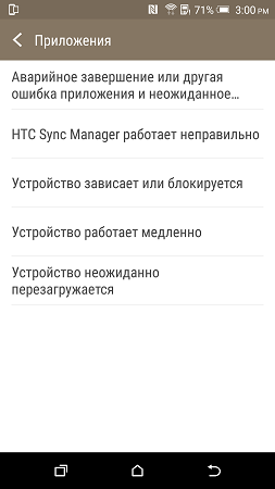 253x450  27 KB. Big one: 843x1500  126 KB